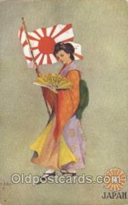 Artist St. John, Japan Country Flag, Flags, Postcard Post Card  Japan