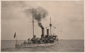 British Royal Navy HMS Cruiser RPPC Vintage Postcard c.1910