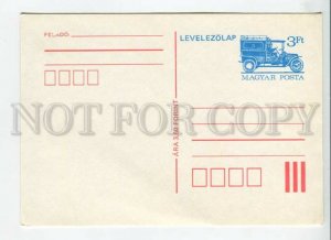 450520 HUNGARY 1989 year Old Car stamp POSTAL stationery