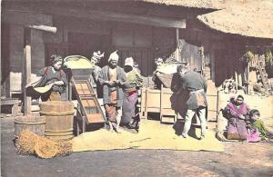 Chinese Working Street Scene China Postcard