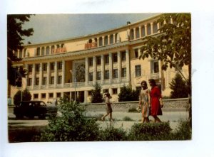 200859 Uzbekistan Tashkent Palace textilemen old postcard