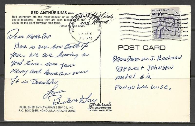 Hawaii - Red Anthuriums - [HI-003]