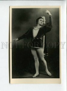 3102939 SERGEEV Famous Russian BALLET Star SWAN LAKE Old PHOTO