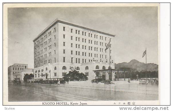 Hotel , Kyoto , Japan , 20-30s