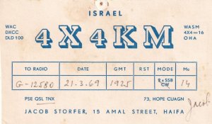 Haifa Isreal Radio Station 1960s Vintage QSL Card