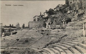 CPA Verona Teatro romano ITALY (805277)