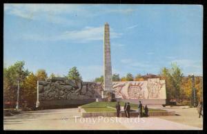 Sverdlovsk - The Monument to the Heroes of The Civil War