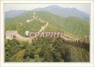 Modern Postcard The Great Wall of China