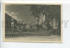 435819 USSR 1948 Leningrad Bank bridge photo Malevsky Lenfotohudozhnik photo