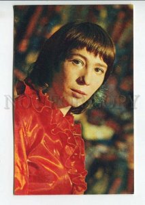 464646 USSR 1974 year singer and actress Elena Kamburova postcard