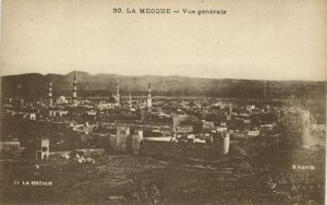 saudi arabia, MECCA MAKKAH مكة, General View Holy Kaaba, Islam Mosque (1910s) 2