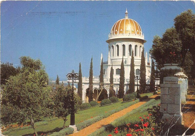 BG9433  haifa mt carmel the baha i shrine israel