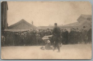 CHINA EXECUTION BEHEADING ANTIQUE POSTCARD