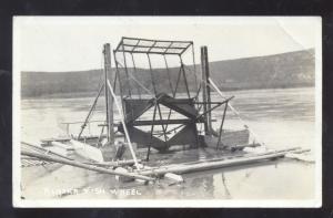 REAL PHOTO ALASKA FISH WHEEL ALASKAN VINTAGE REAL PHOTO POSTCARD FISHING