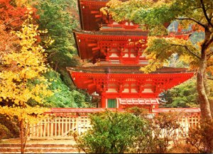 Japan Nara Hase-dera Temple 1998 Japan Air Lines Card