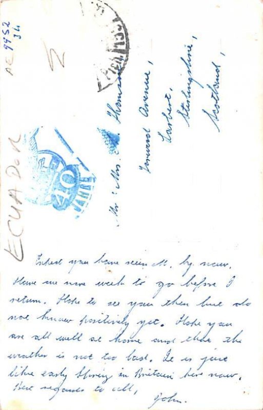 Nina Indigena Otavalo Ecuador, Republica del Ecuador Postal Used Unknown 