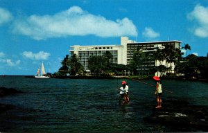 Hawaii Hilo Bay Naniloa Surf Hotel