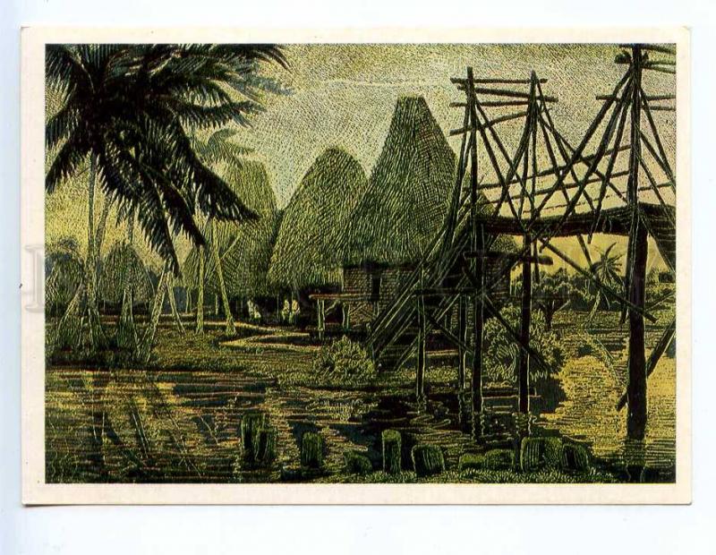 238518 Ardimasov CUBA Indian village Guam old russian postcard