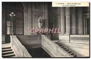 Old Postcard Paris Hotel Des Currencies The Grand Staircase