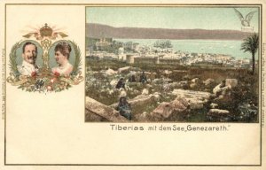 israel palestine, TIBERIAS, Sea of Galilee, Imperial Couple (1898) Postcard