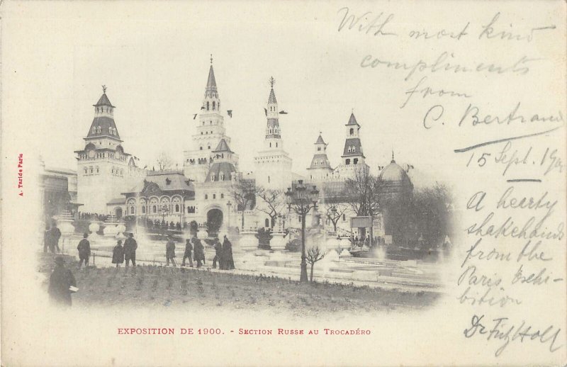 US3191 France Exposition de 1900 Section Russe au Trocadero Russia paris