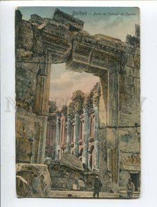 287101 SYRIA BALBEK Jupiter Temple Vintage tinted postcard