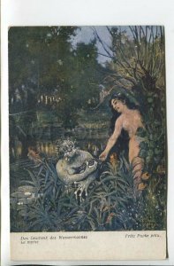 462067 FRITZ PAPKE Aquarius gift NUDE NYMPH water spirit Vintage postcard