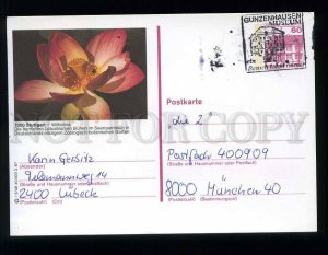 210733 GERMANY Stuttgart #7000 ZOO Wilhelma LOTUS postal card
