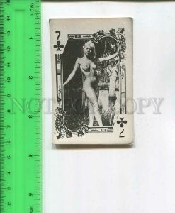 481846 USSR nude girl erotica playing card for illegal distribution