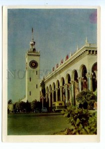 498561 USSR 1963 year Sochi Train Station publishing house Izogiz postcard