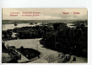 3037198 Russia  Sevastopol Seaside parkway Old