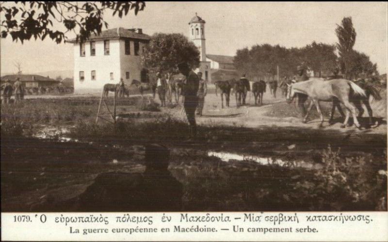 Macedonia Greece Un Campement Serbe c1910 Postcard