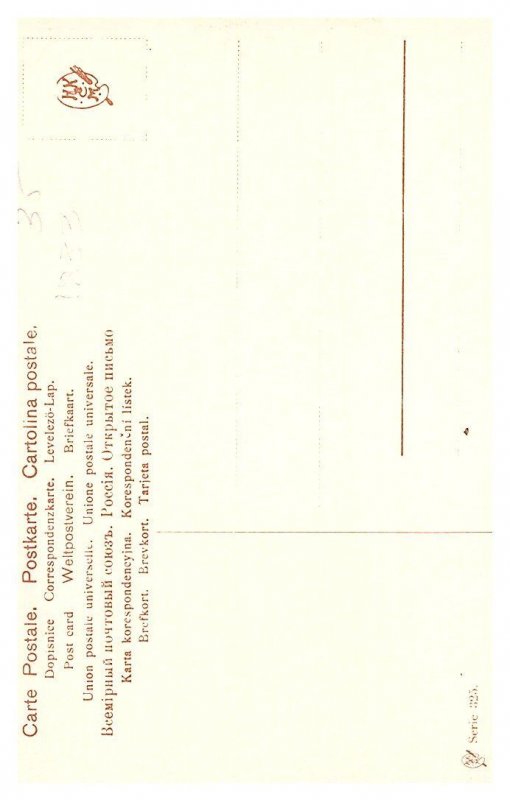 Dog  Hunter with Dog