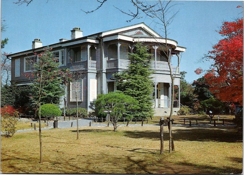 Postcard Japan Inuyama Museum Meiji-Mura - Exterior view