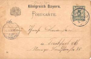 Nurnberg Germany Bayerische Landes Ausstellung Expo 1896 Antique Postcard J77579