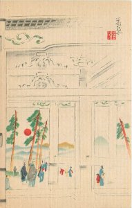 Postcard C-1910 Japanese Art people window trees TP24-3236