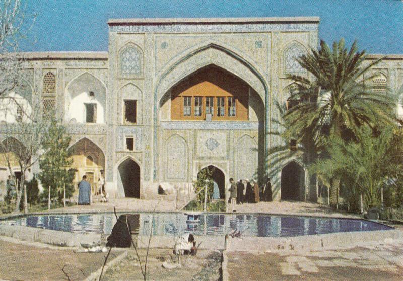 Middle East Khan School in Shiraz Iran