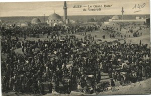 PC CPA SYRIA, ALEP, LE GRAND BAZAR DU VENDREDI, Vintage Postcard (b27302)