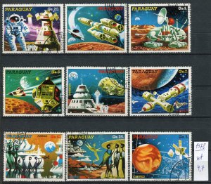 266231 Paraguay 1978 year used set SPACE extraterrestrials