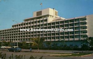 dominican republic, TRUJILLO, Hotel Embajador (1962) Stamp