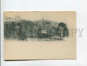 472910 Portugal Madeira Island Mountain Church Vintage postcard