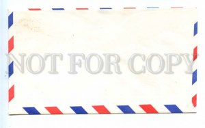 494791 USA 1977 Gulfstream II space shuttle Edwards cancellation SPACE COVER