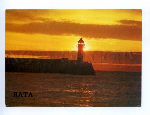 196846 RUSSIA  UKRAINE YALTA lighthouse postcard