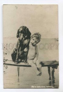 286216 Nude Child & DOG by PIGLHEIM vintage RUSSIA RPPC 1915 y