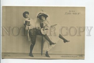 459707 CAKE-WALK African American Dancer CABARET PHOTO postcard 1903 #2273-3