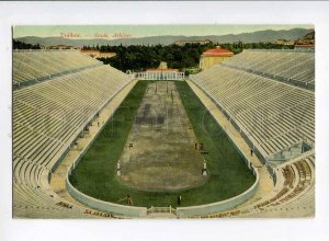 3045251 GREECE Athenes Stadium view Vintage PC