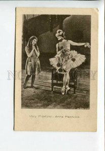 3175406 PICKFORD Actress & Anna PAVLOVA Rus BALLET Dancer OLD