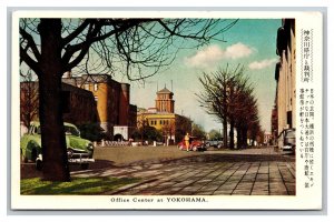 c1950 Postcard Office Center Yokohama Japan Old Cars pc1969