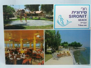 Sironit Beach Tiberias Israel Restaurant Holiday Bungalows Vintage Postcard