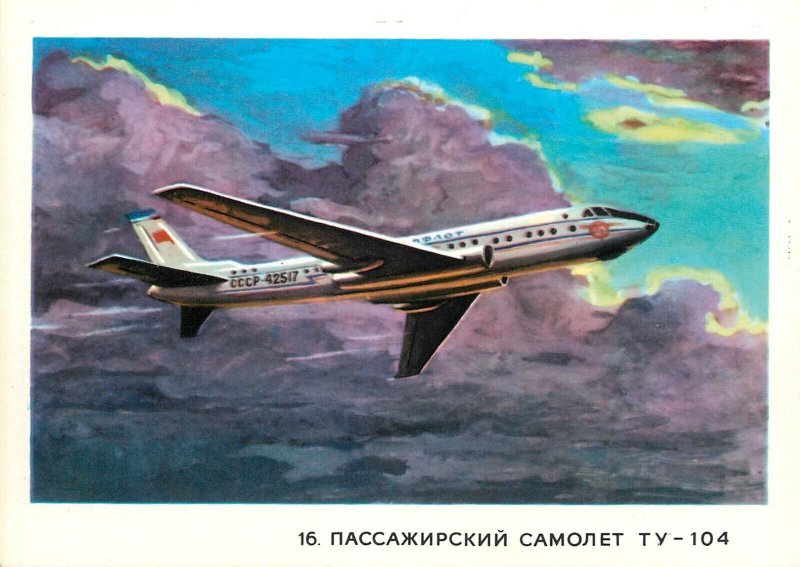 Russia how man learned to fly set of 14 Soviet pictorial cards planes aircrafts